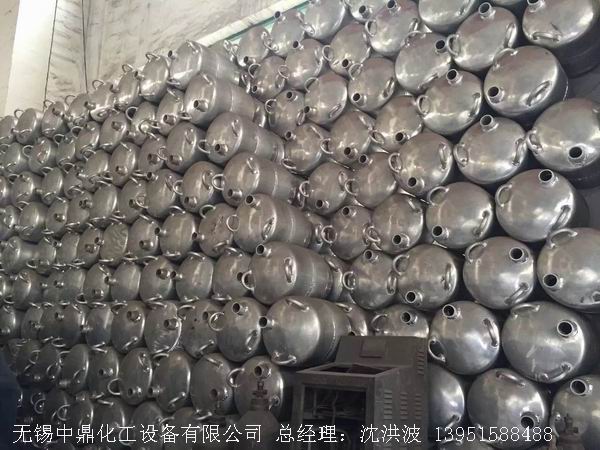 濃硝酸儲罐、鋁儲罐、濃硝酸高位槽、鋁高位槽、濃硝酸計量罐 