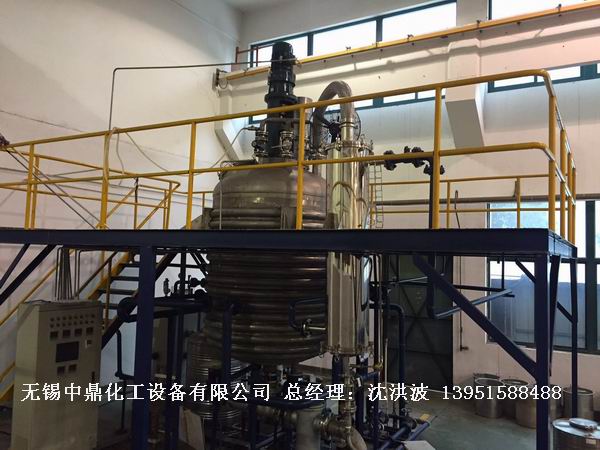 不飽和樹脂反應釜、不飽和聚酯反應釜 酚醛樹脂反應釜 樹脂反應釜 