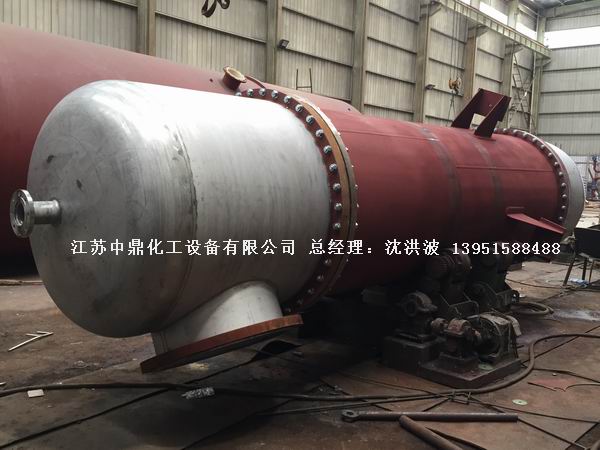 列管冷凝器、列管式冷凝器