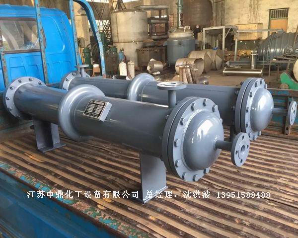 列管冷凝器、列管式冷凝器