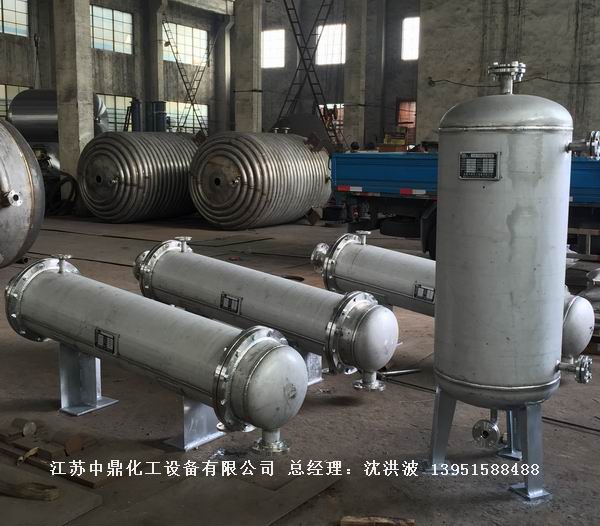 列管冷凝器、列管式冷凝器