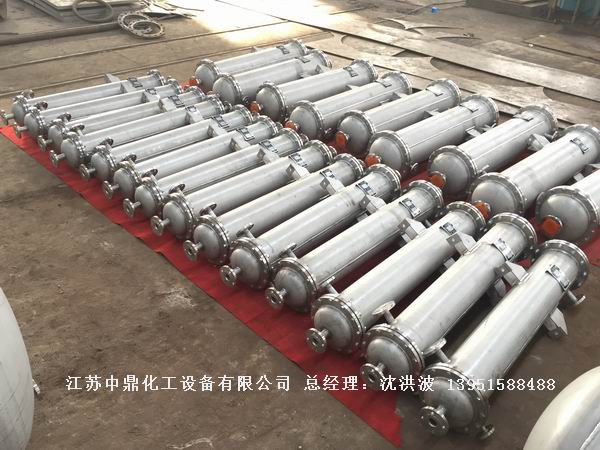 列管冷凝器、列管式冷凝器