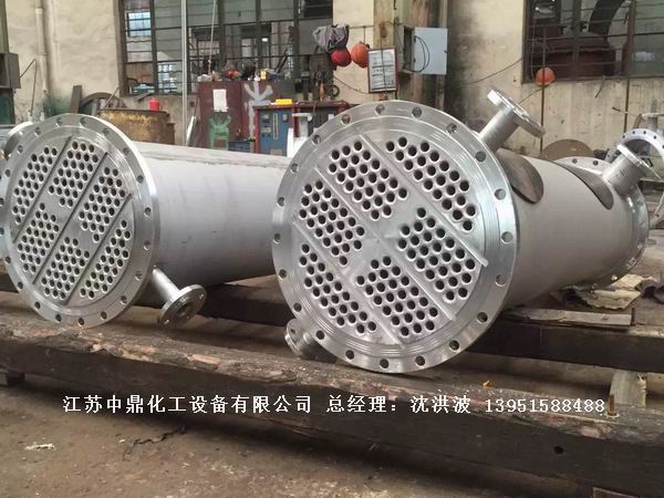 列管冷凝器、列管式冷凝器