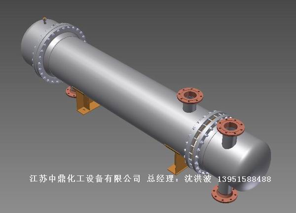 列管冷凝器、列管式冷凝器