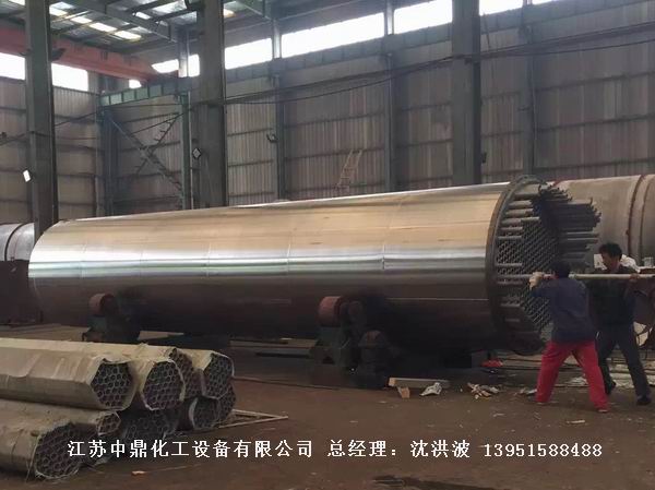 列管冷凝器、列管式冷凝器