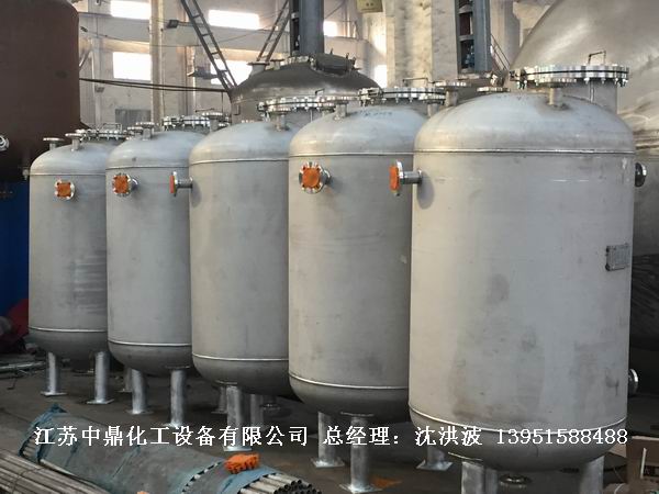 不銹鋼高位槽、真空緩沖罐、不銹鋼滴加罐、不銹鋼計量罐 