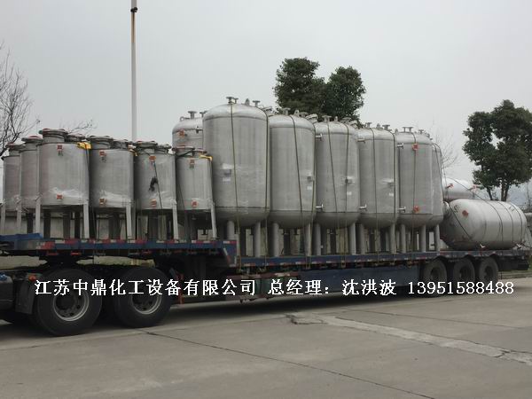不銹鋼高位槽、真空緩沖罐、不銹鋼滴加罐、不銹鋼計量罐 