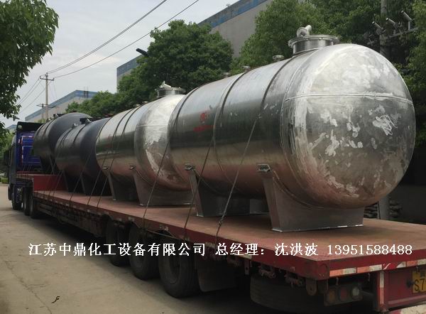 濃硝酸儲罐、鋁儲罐、濃硝酸高位槽、鋁高位槽、濃硝酸計量罐 